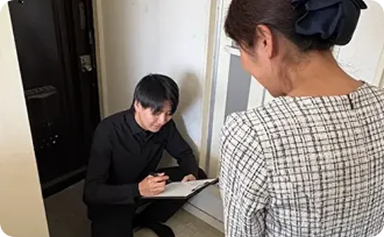 優良事業所認定証 画像