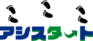 アシスタート ロゴ